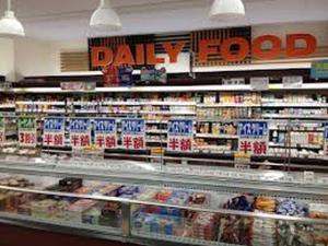 The Australian beef industry says the Free Trade Agreement with Japan will significantly lift sales in coming years, while the dairy industry said it stood to gain little.